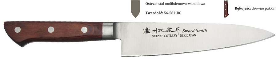 Noże japońskie Satake z serii Kotori
