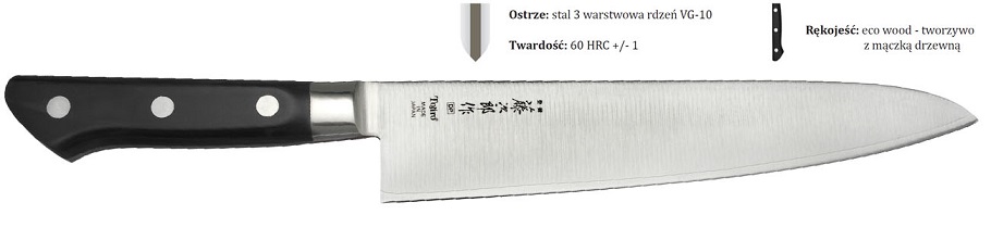 Noże japońskie Tojiro z serii DP3